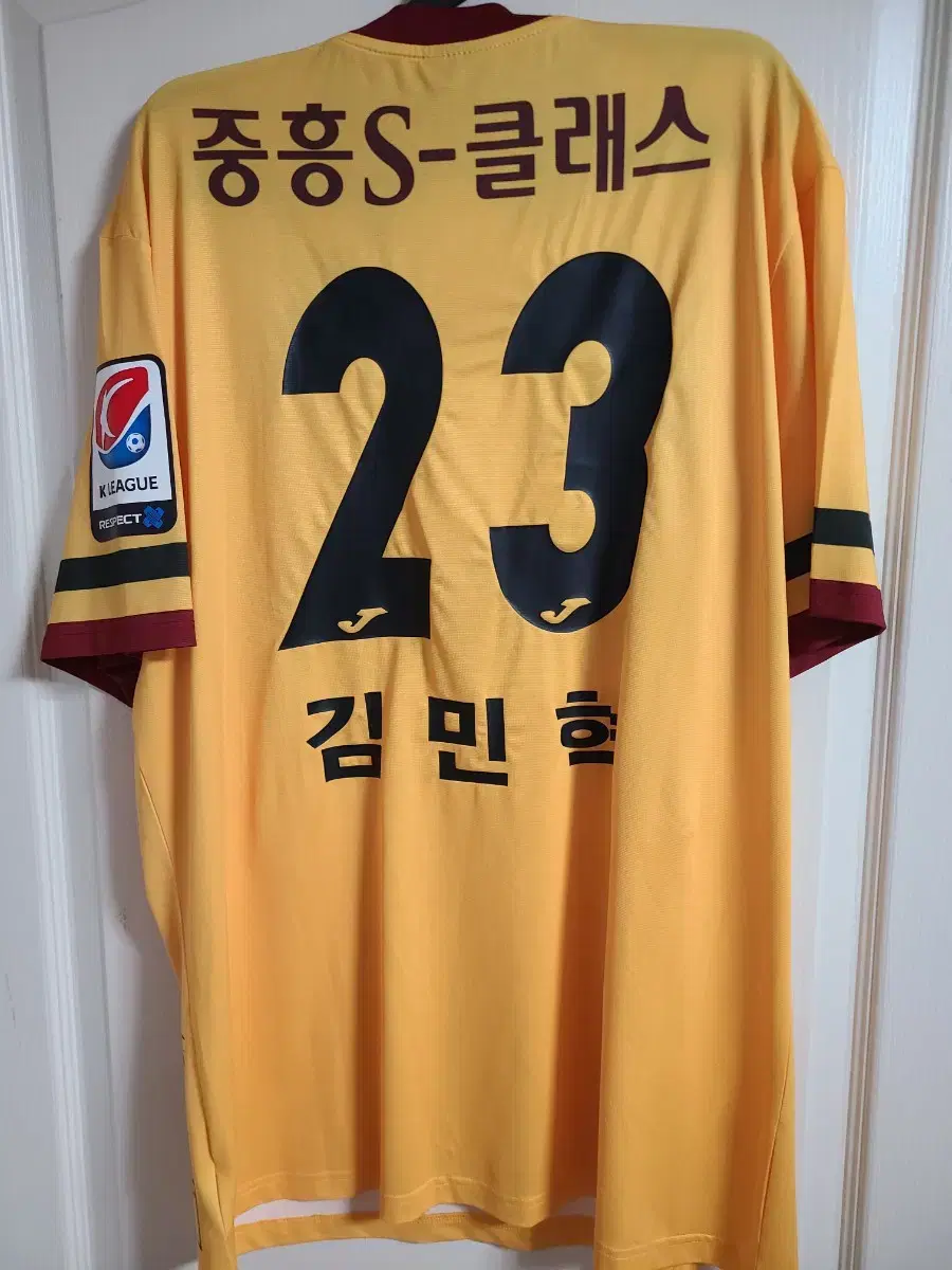 광주 Fc 리그 홈 김민혁 판매